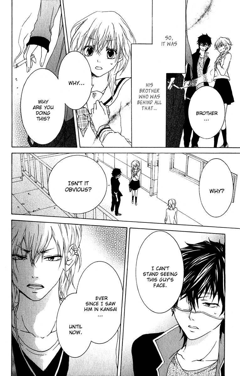 Haikei Date Masamune-sama Chapter 7 25